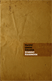 Student Handbook