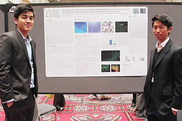 PUC biology students 