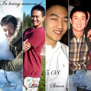 pacific union college in loving memory in loving memory 320x320 pacific union college in loving memory in loving memory 320x320