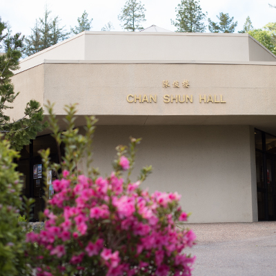 Chan Shun Hall